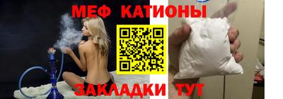 таблы Боровичи