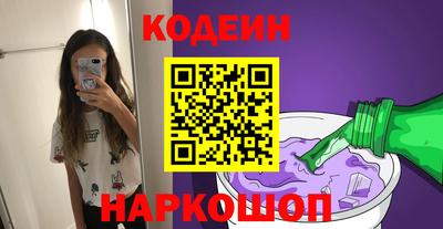 скорость mdpv Владикавказ