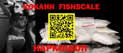 таблы Боровичи