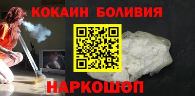 первитин Братск