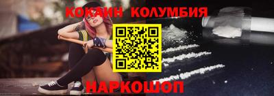 первитин Братск