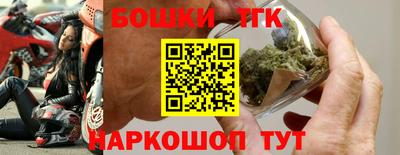 первитин Братск