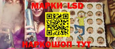 таблы Боровичи