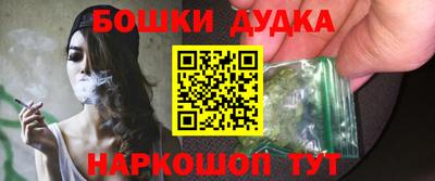 таблы Боровичи