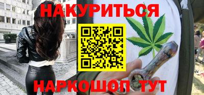 стаф Брянск