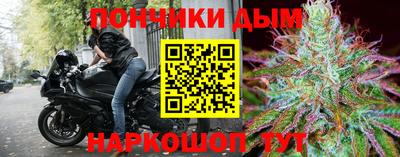 первитин Братск