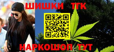 первитин Братск