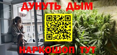 таблы Боровичи