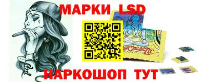 первитин Братск