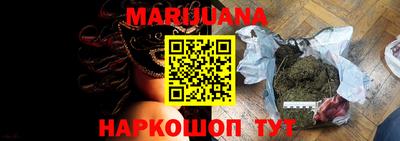 первитин Братск