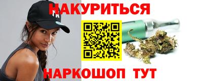 первитин Братск