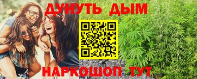 таблы Боровичи