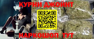 стаф Брянск