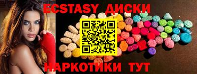 таблы Боровичи