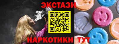 первитин Братск