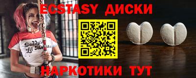 первитин Братск