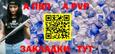 мдпв Владимир