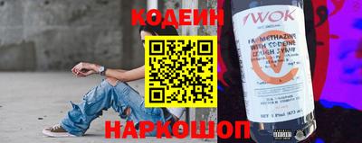 таблы Боровичи