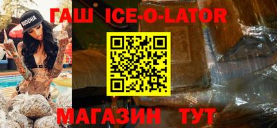 первитин Братск