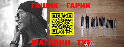 таблы Боровичи