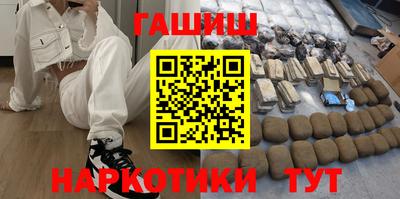 первитин Братск