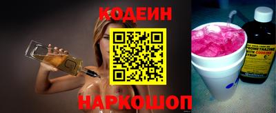 стаф Брянск