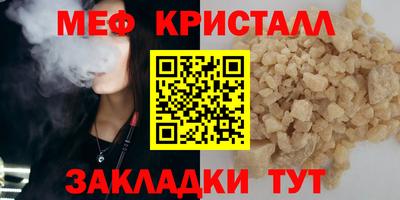 мдпв Владимир